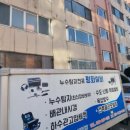 역곡현대3차아파트 네이버블로그