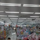 신당1로 이미지