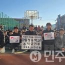 밀성중학교 이미지