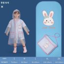 쁘띠몽 이미지