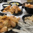 새우까는집 이미지