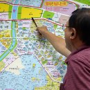 동서 공인중개사무소 이미지