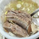 일품양평해장국까치산역점 이미지