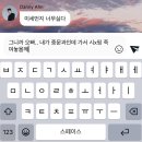 아이스크림살래천호 | [✨/3월까지만 딱 놀고~.. ㅋㅋ/24년 3월]