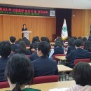 농업기술센터 3층 대강당 이미지