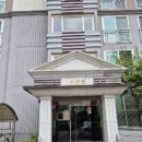신창1차남양휴튼 이미지