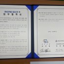 연암공업대학(교육) 이미지