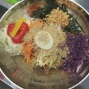 왕통가
