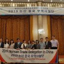 농업회사법인(주)두리두리 네이버블로그