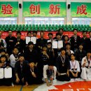 화동검도관 이미지