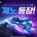 러쉬 이미지
