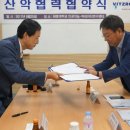 (주)비츠로시스 이미지