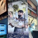 동대구써비스 MOTORS | 동대구 맛집 대방어 원조 뱃머리횟집 솔직후기