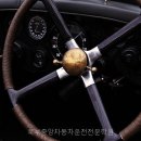 중앙자동차써비스 네이버블로그