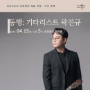 톤픽쳐(Tonepicture)
