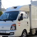 월드특장 | "파워게이트가 장착된 냉동탑이 있다 현대 포터2 슈퍼캡 초장축 냉동탑 파워게이트 중고차 소개"