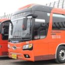 (주)경일항공여행사 이미지