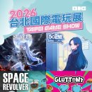 (주) 퍼즐스페이스 이미지