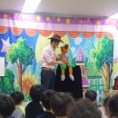 서창그린어린이집 이미지