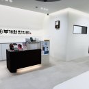 부개원한의원 이미지