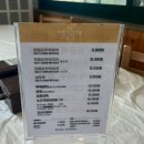 맛동미륵산순두부 이미지