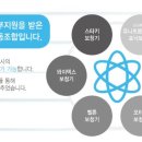 창조보청기 이미지