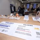 ＜사진＞SK텔레콤→→오늘부터 유심 무료 교체 이미지