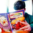 신통한약방 이미지