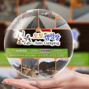 가족팬션 오늘 이미지