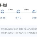 버스정류장 06-153 이미지