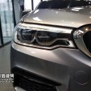 기범광택 BMW 530i 유리막코팅 시공차량 대물보험수리~ 대전광택,세종광택,대전유리막코팅,세종유리막코팅, 이미지