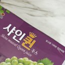 키푼프룻 네이버블로그