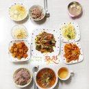 가정식 웰빙요리 이미지