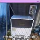 모두종합상사