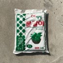 삼원 이미지