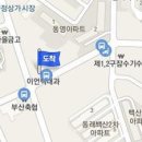 이언탁내과의원 이미지