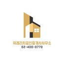 위례The우미린공인중개사사무소 | 오픈 방문후기 /북위례 서미프라자 입점현황 / 북위례 메디프라자 입점현황 / 북위례 DH타워 입점현황