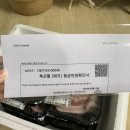 디에스미트(주) 이미지