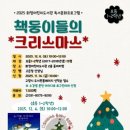 창의미술 이미지