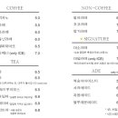 대소고택 이미지