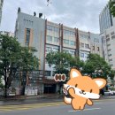 프라임 노다지 사우나 이미지