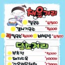 곰비곰비
