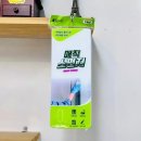 스펀지 - 동구 중앙로160번길 2 | 스펀지