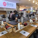 금호행복시장(금호시장) 이미지
