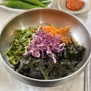 유화초전복죽 | 경주 포항 여행 (2) : 양지식당, 상생의 손, 장기식당, 수향회식당, 유화초전복죽
