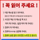 추억셀프무인스튜디오