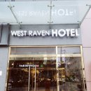 웨스트레이븐호텔(WEST RAVEN) 이미지