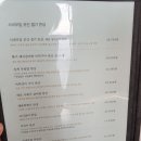 럭키게임장 이미지
