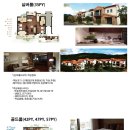 아덴힐리조트&골프클럽 이미지