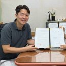 주식회사 태성기업 이미지